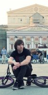 миша бартон похудела