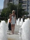 зарядка для похудания