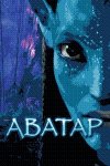 андрей макаров похудел