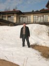 хороший чай для похудения